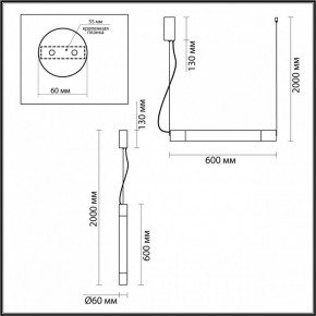 Подвесной светильник Odeon Light Marbella 6686/15L в Покачах - pokachi.mebel24.online | фото 5