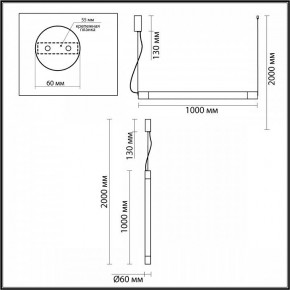 Подвесной светильник Odeon Light Marbella 6686/25L в Покачах - pokachi.mebel24.online | фото 8