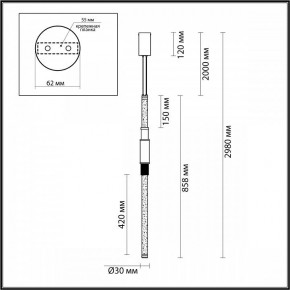 Подвесной светильник Odeon Light Marmi 4359/14L в Покачах - pokachi.mebel24.online | фото 7