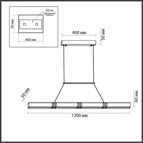 Подвесной светильник Odeon Light Mesh 7083/20L в Покачах - pokachi.mebel24.online | фото 7