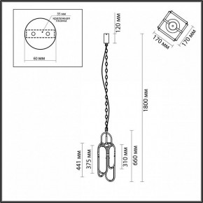 Подвесной светильник Odeon Light Milano 7066/15L в Покачах - pokachi.mebel24.online | фото 7