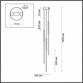 Подвесной светильник Odeon Light Monella 6639/33L в Покачах - pokachi.mebel24.online | фото