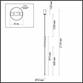 Подвесной светильник Odeon Light Monella 6640/12L в Покачах - pokachi.mebel24.online | фото 5