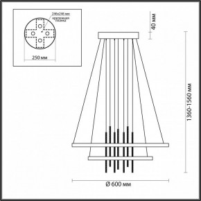 Подвесной светильник Odeon Light Monica 3901/63L в Покачах - pokachi.mebel24.online | фото 6