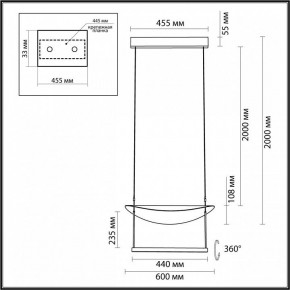 Подвесной светильник Odeon Light Next 7015/20L в Покачах - pokachi.mebel24.online | фото 6