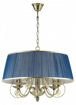 Подвесной светильник Odeon Light Niagara 3921/4 в Покачах - pokachi.mebel24.online | фото 2