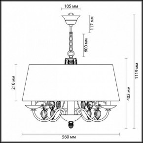 Подвесной светильник Odeon Light Niagara 3921/4 в Покачах - pokachi.mebel24.online | фото 5