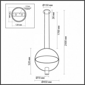 Подвесной светильник Odeon Light Orbit 7029/2L в Покачах - pokachi.mebel24.online | фото 5