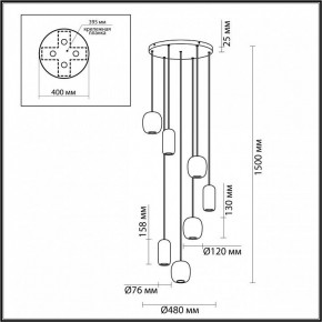 Подвесной светильник Odeon Light Ovali 5053/7 в Покачах - pokachi.mebel24.online | фото 4