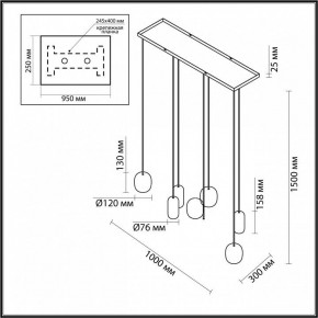 Подвесной светильник Odeon Light Ovali 5053/7A в Покачах - pokachi.mebel24.online | фото 4