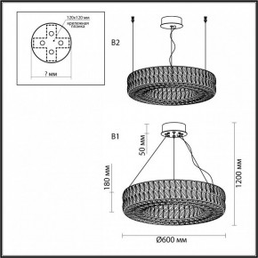 Подвесной светильник Odeon Light Panta 4927/52L в Покачах - pokachi.mebel24.online | фото 7