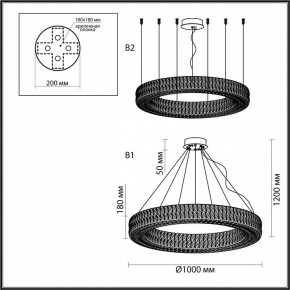 Подвесной светильник Odeon Light Panta 4927/98L в Покачах - pokachi.mebel24.online | фото 5