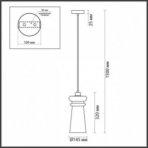 Подвесной светильник Odeon Light Pasti 1 4967/1 в Покачах - pokachi.mebel24.online | фото 5