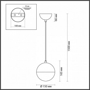 Подвесной светильник Odeon Light Pinga 4959/1 в Покачах - pokachi.mebel24.online | фото 4