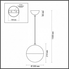 Подвесной светильник Odeon Light Pinga 4960/1A в Покачах - pokachi.mebel24.online | фото 4
