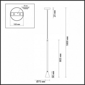 Подвесной светильник Odeon Light Pipa 3884/1G в Покачах - pokachi.mebel24.online | фото 6