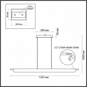 Подвесной светильник Odeon Light Punto 7018/40LA в Покачах - pokachi.mebel24.online | фото 5