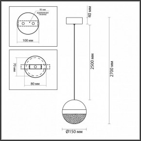 Подвесной светильник Odeon Light Roni 5036/12L в Покачах - pokachi.mebel24.online | фото 6