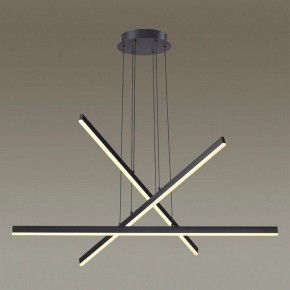 Подвесной светильник Odeon Light Rudy 3890/48L в Покачах - pokachi.mebel24.online | фото 4