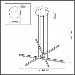 Подвесной светильник Odeon Light Rudy 3890/48L в Покачах - pokachi.mebel24.online | фото 5