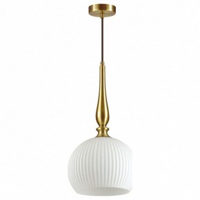 Подвесной светильник Odeon Light Runga 4766/1 в Покачах - pokachi.mebel24.online | фото 2