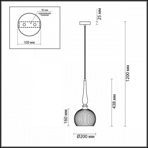 Подвесной светильник Odeon Light Runga 4767/1 в Покачах - pokachi.mebel24.online | фото 7