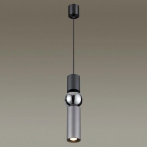 Подвесной светильник Odeon Light Sakra 4070/5L в Покачах - pokachi.mebel24.online | фото 3