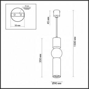 Подвесной светильник Odeon Light Sakra 4070/5L в Покачах - pokachi.mebel24.online | фото 5