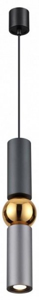 Подвесной светильник Odeon Light Sakra 4071/5L в Покачах - pokachi.mebel24.online | фото 2