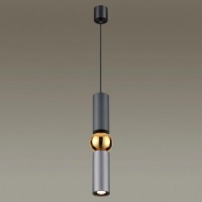 Подвесной светильник Odeon Light Sakra 4071/5L в Покачах - pokachi.mebel24.online | фото 3