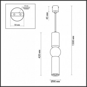 Подвесной светильник Odeon Light Sakra 4071/5L в Покачах - pokachi.mebel24.online | фото 5