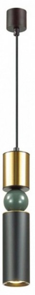 Подвесной светильник Odeon Light Sakra 4073/5L в Покачах - pokachi.mebel24.online | фото 2