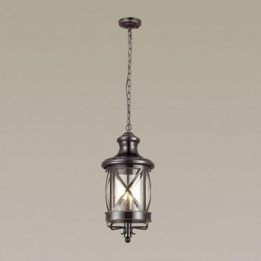 Подвесной светильник Odeon Light Sation 4045/3 в Покачах - pokachi.mebel24.online | фото 4