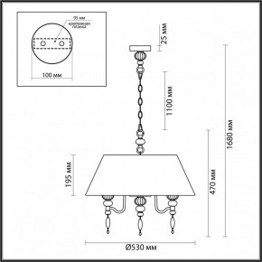 Подвесной светильник Odeon Light Sochi 4896/5A в Покачах - pokachi.mebel24.online | фото 6