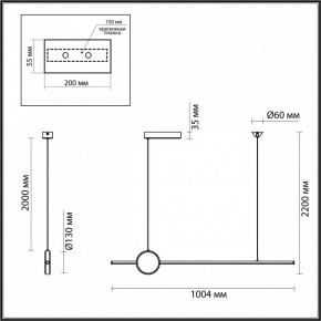 Подвесной светильник Odeon Light Stilo 6601/30L в Покачах - pokachi.mebel24.online | фото 5