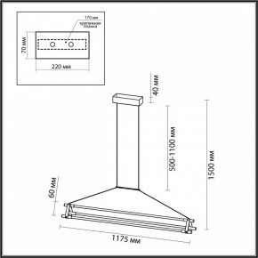 Подвесной светильник Odeon Light Stretto 4394/48L в Покачах - pokachi.mebel24.online | фото 3