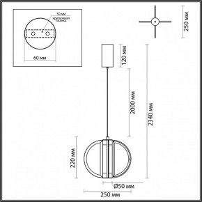 Подвесной светильник Odeon Light Toscana 5447/12L в Покачах - pokachi.mebel24.online | фото 5