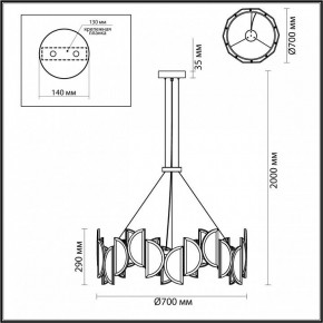 Подвесной светильник Odeon Light Toscana 5447/40L в Покачах - pokachi.mebel24.online | фото 5