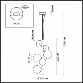 Подвесной светильник Odeon Light Tovi 4818/6 в Покачах - pokachi.mebel24.online | фото 6