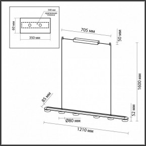 Подвесной светильник Odeon Light Turman 6631/64L в Покачах - pokachi.mebel24.online | фото 6