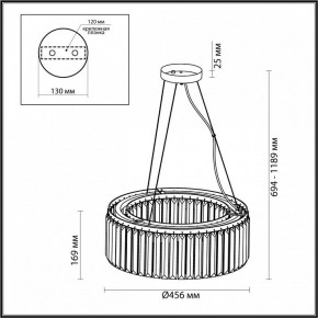Подвесной светильник Odeon Light Vassa 4987/6 в Покачах - pokachi.mebel24.online | фото 5