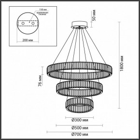 Подвесной светильник Odeon Light Vekia 4930/88L в Покачах - pokachi.mebel24.online | фото 4