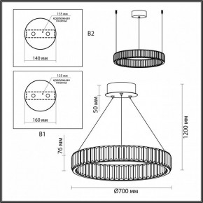 Подвесной светильник Odeon Light Vekia 5015/45L в Покачах - pokachi.mebel24.online | фото 6
