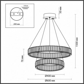 Подвесной светильник Odeon Light Vekia 5015/60L в Покачах - pokachi.mebel24.online | фото 5