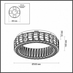 Подвесной светильник Odeon Light Version 5071/60CL в Покачах - pokachi.mebel24.online | фото 4