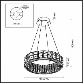 Подвесной светильник Odeon Light Version 5071/60L в Покачах - pokachi.mebel24.online | фото 5