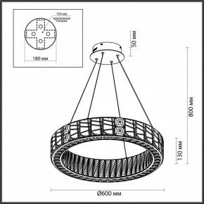 Подвесной светильник Odeon Light Version 5071/70L в Покачах - pokachi.mebel24.online | фото 5