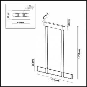 Подвесной светильник Odeon Light Vincent 6629/25L в Покачах - pokachi.mebel24.online | фото 5