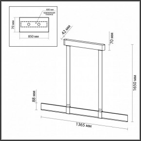 Подвесной светильник Odeon Light Vincent 6630/36L в Покачах - pokachi.mebel24.online | фото 5