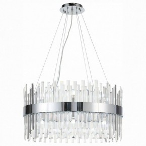 Подвесной светильник ST-Luce Bafo SL1160.103.18 в Покачах - pokachi.mebel24.online | фото 2
